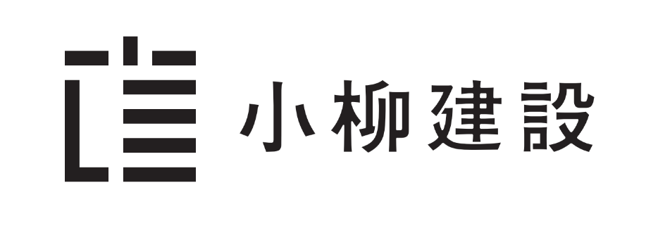 小柳建設株式会社