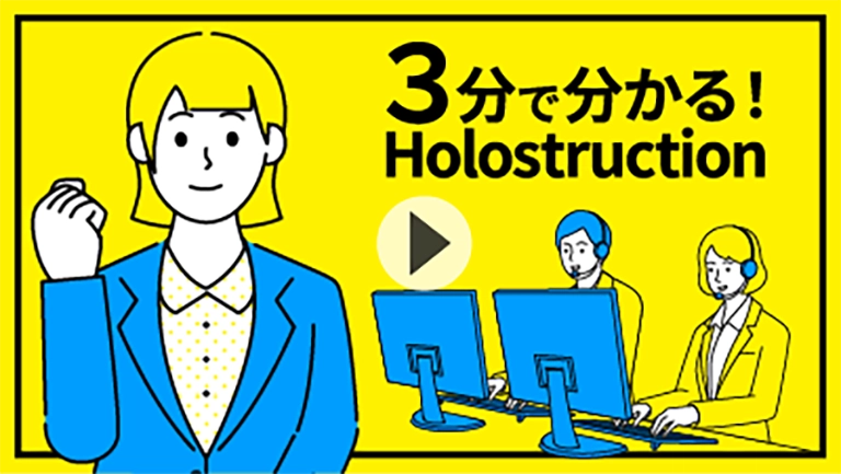 動画サムネイル