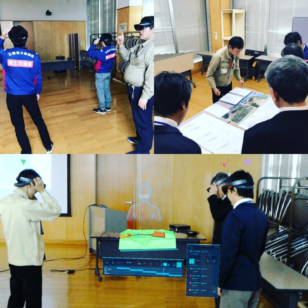 「Holostruction」を大河津分水路に関わる当社現場にて活用しました。