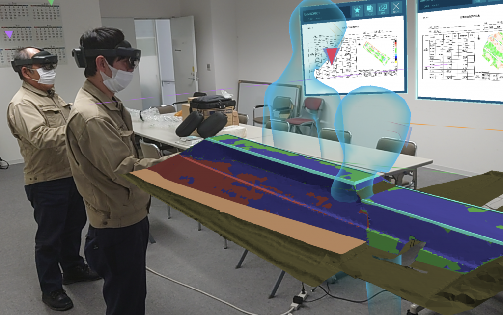 竣工検査をHolostruction活用により遠隔臨場で実施！