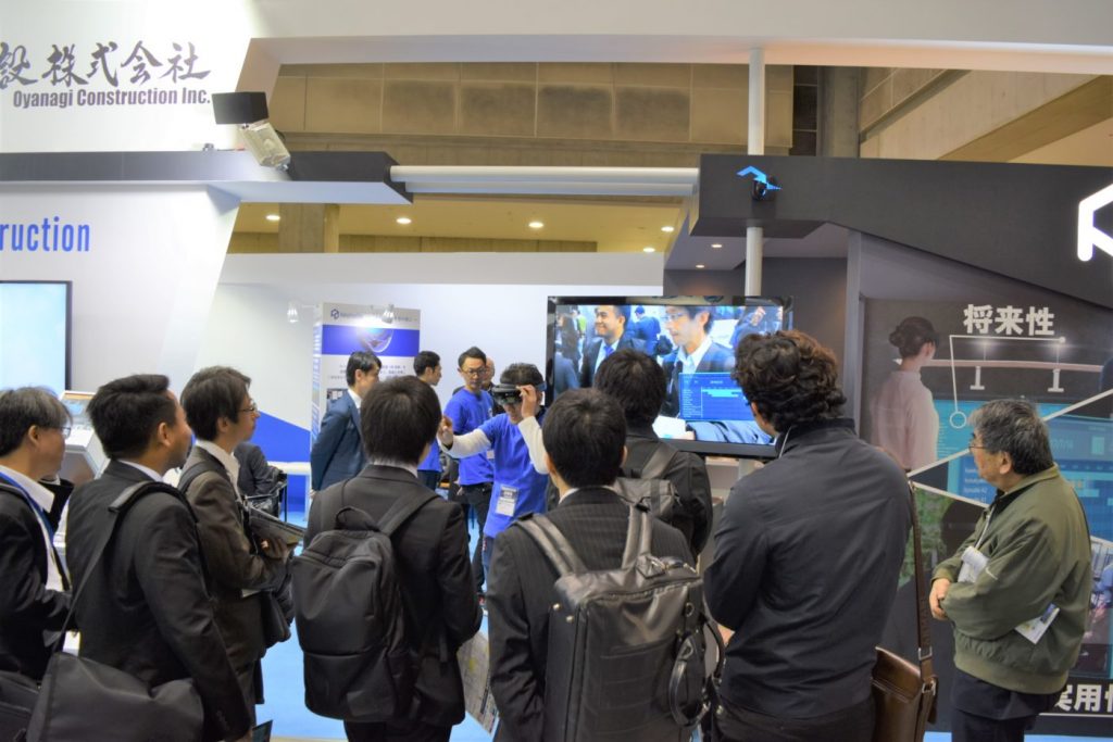 スマートビルディングEXPOご来場の御礼