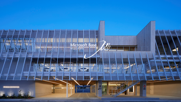 連携協定締結式 およびmicrosoft Base Niigata Kamo 開所式を開催 3 29 11 00 小柳建設株式会社