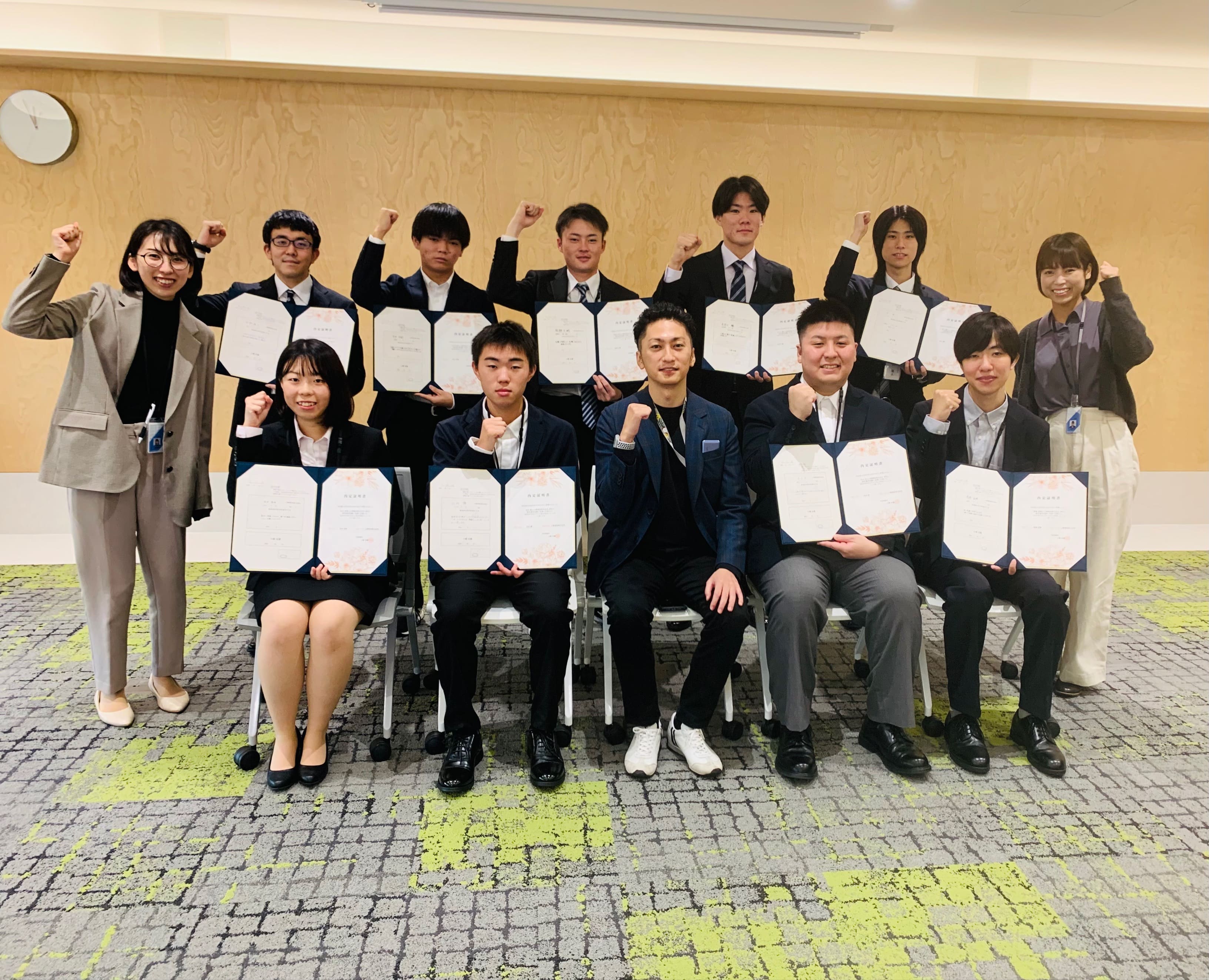 内定者9名が勢ぞろい！！”内定式”を行いました！ | 小柳建設株式会社